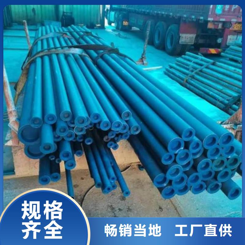 酸洗钝化无缝管热销产品
