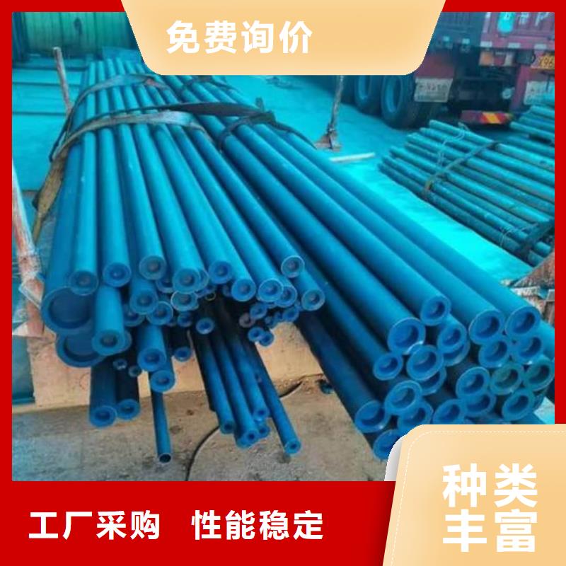 酸洗钝化无缝管来图定制量大从优