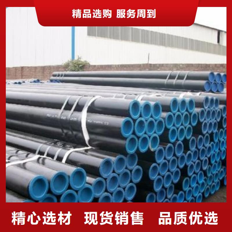 酸洗钝化无缝管精品选购