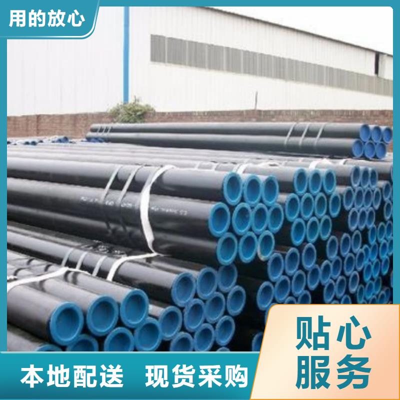 优质的
12CrMoG无缝管认准德运华金属材料有限公司