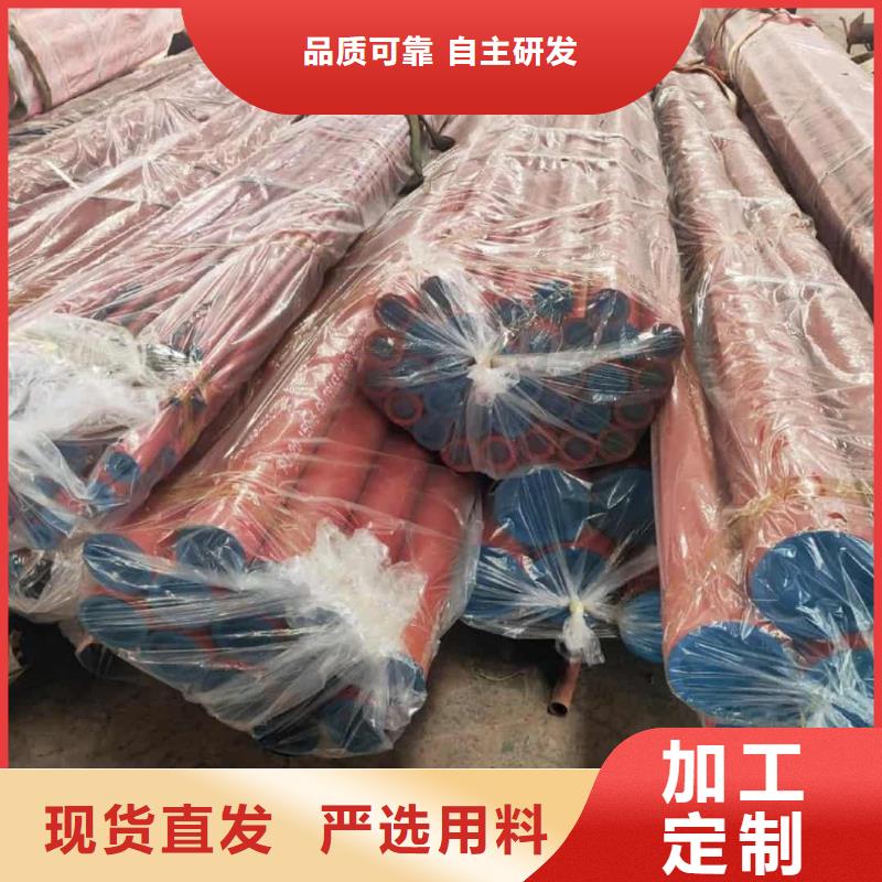 
12CrMoG无缝管优势特点