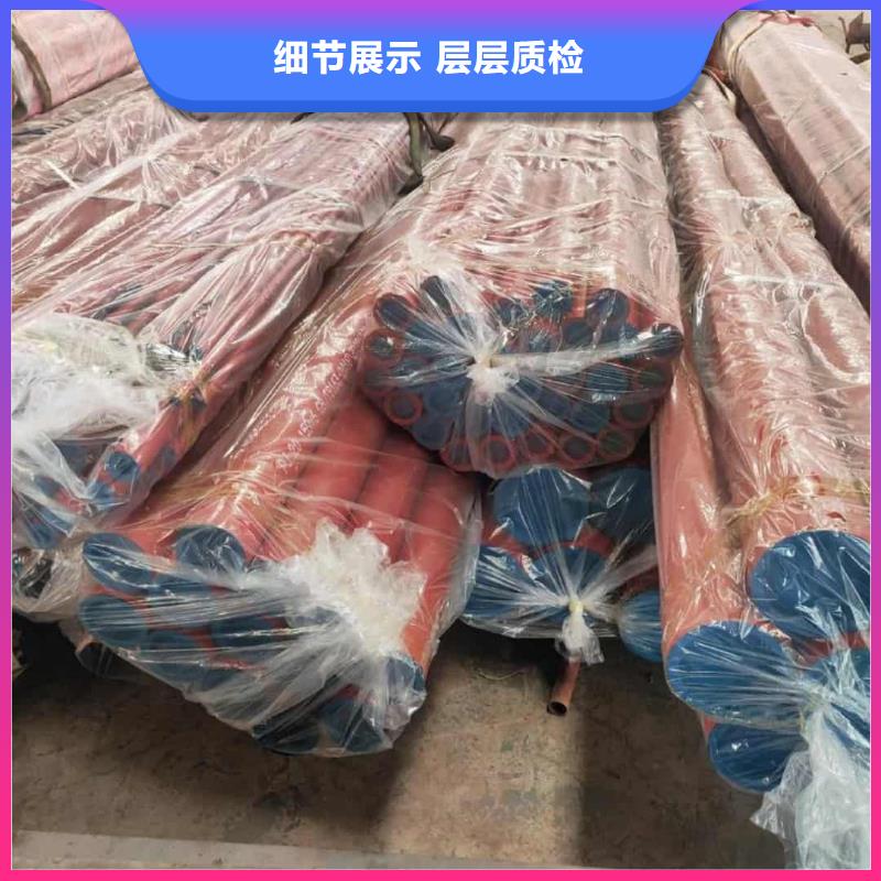  酸洗钝化无缝管品质商家