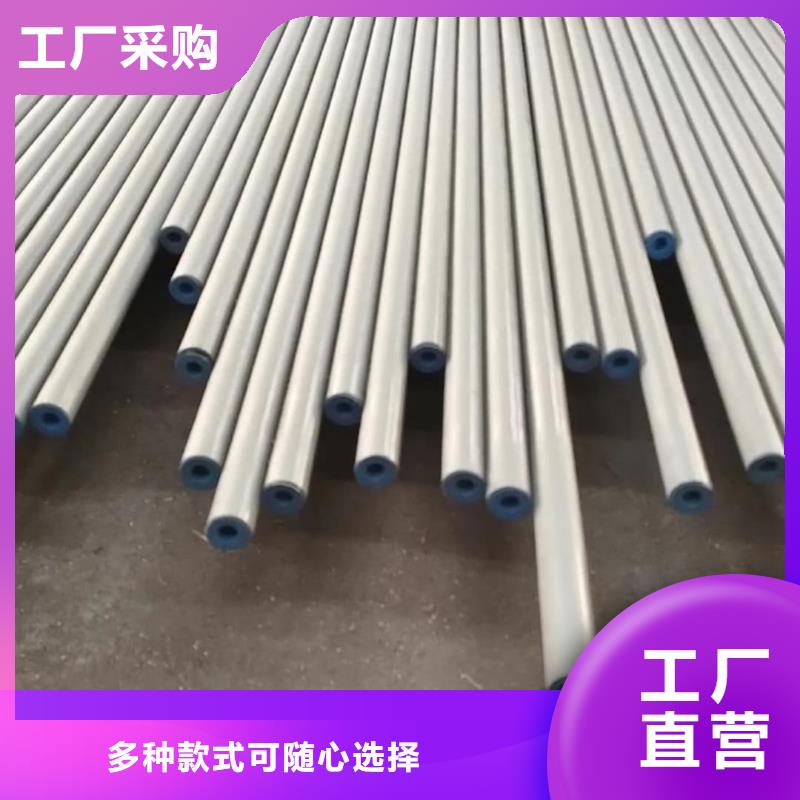 酸洗钝化无缝管货源报价