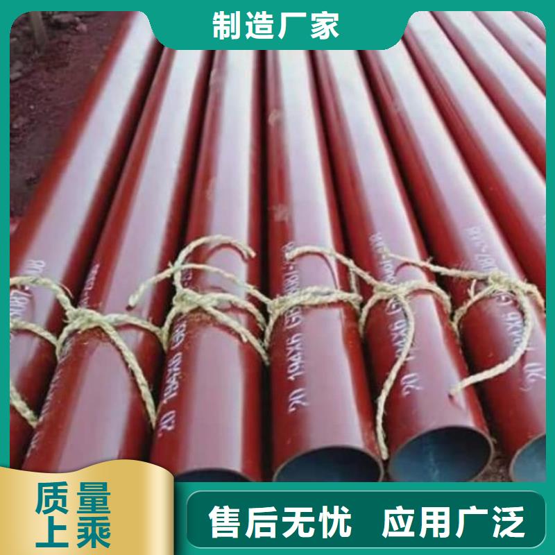 
20MnG无缝管-
20MnG无缝管品质保证