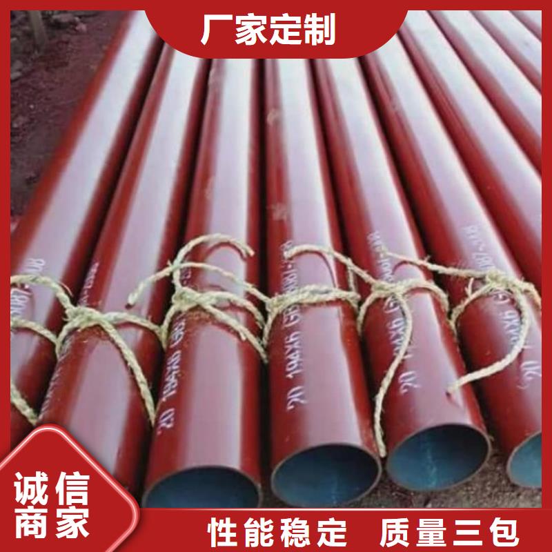 酸洗钝化无缝管经验丰富质量放心