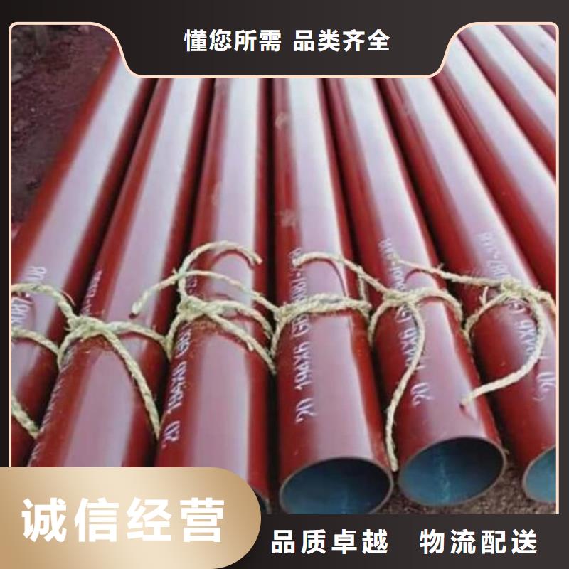 酸洗钝化无缝管资质认证