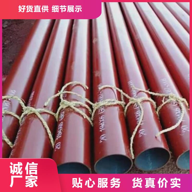 酸洗钝化无缝管放心购