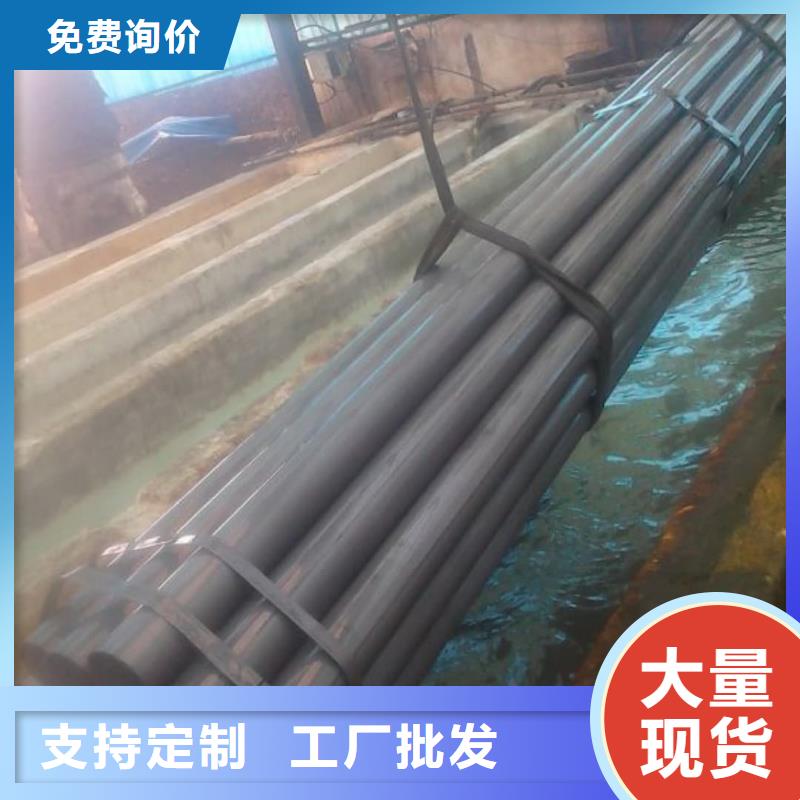
12CrMo无缝管距您较近