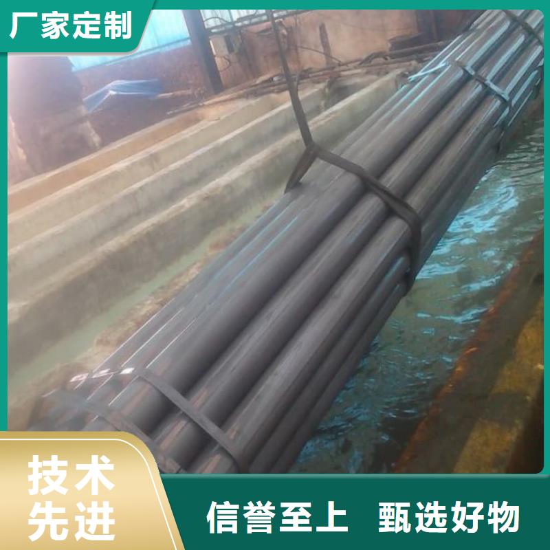 
12CrMoG无缝管优势特点