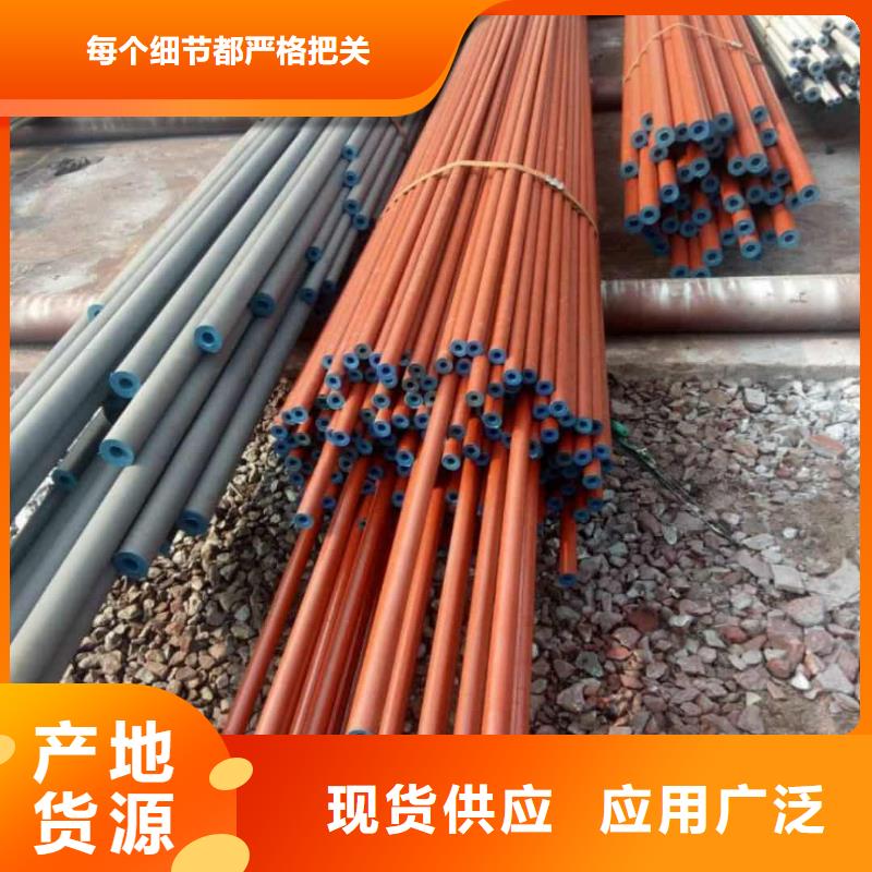 
12CrMoG无缝管优势特点