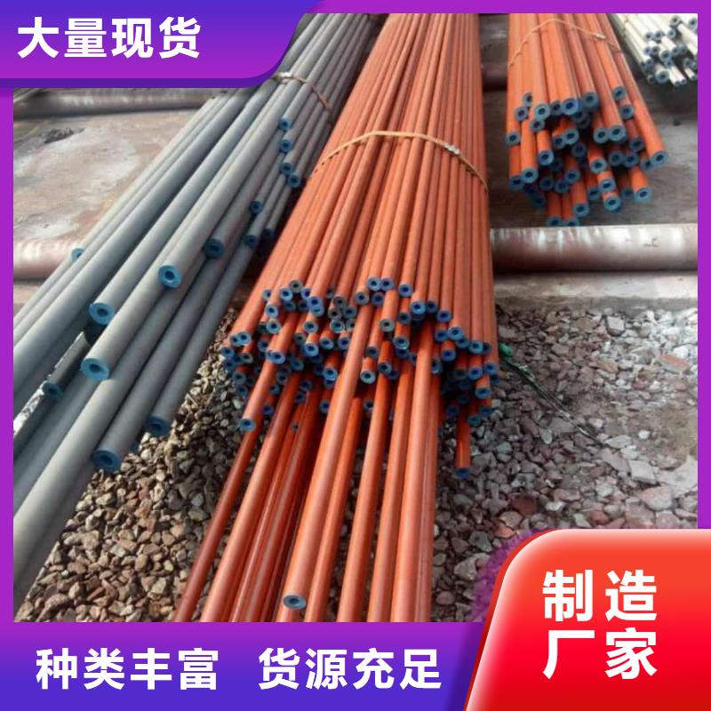 酸洗钝化无缝管多种场景适用