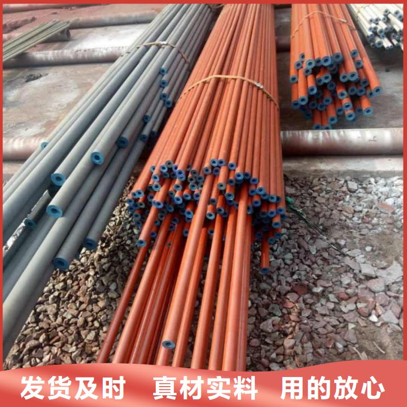 酸洗钝化无缝管资质认证