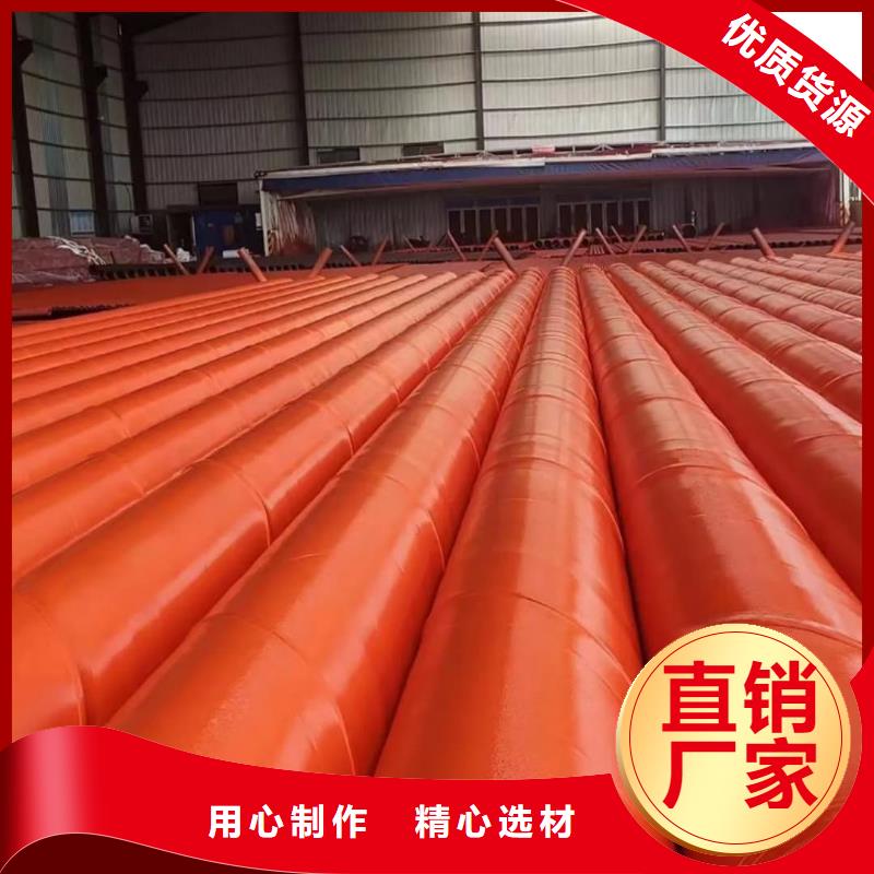 酸洗钝化无缝管标准工艺