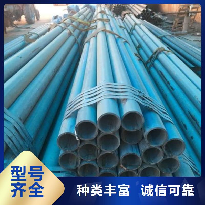 
20MnG无缝管-
20MnG无缝管基地