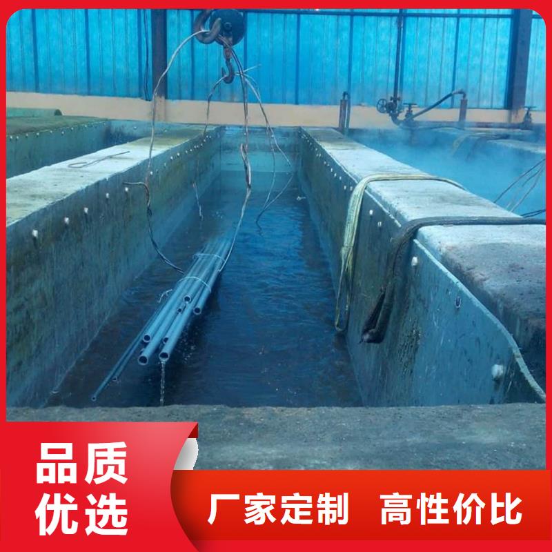 酸洗钝化无缝管【15crmog高压合金管】品种全
