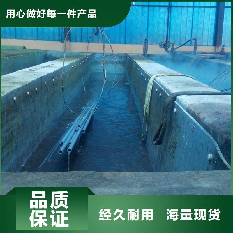 
20MnG无缝管-
20MnG无缝管基地