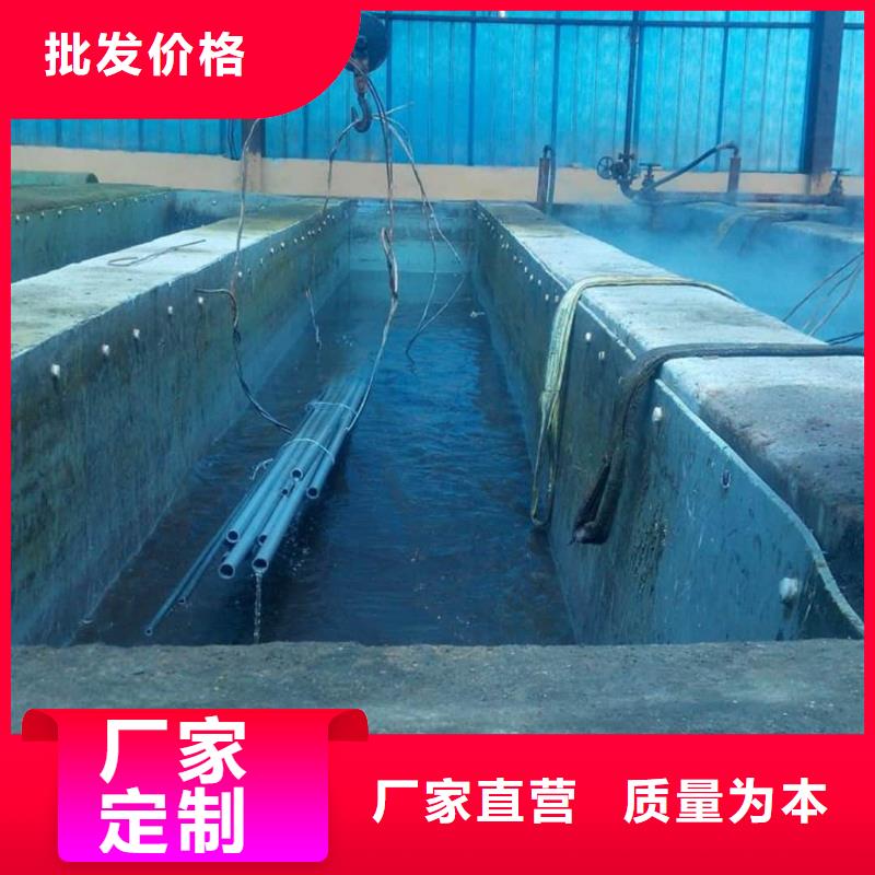 优质的
12CrMoG无缝管认准德运华金属材料有限公司