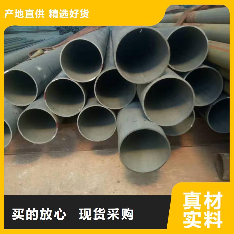 酸洗钝化无缝管质优价保