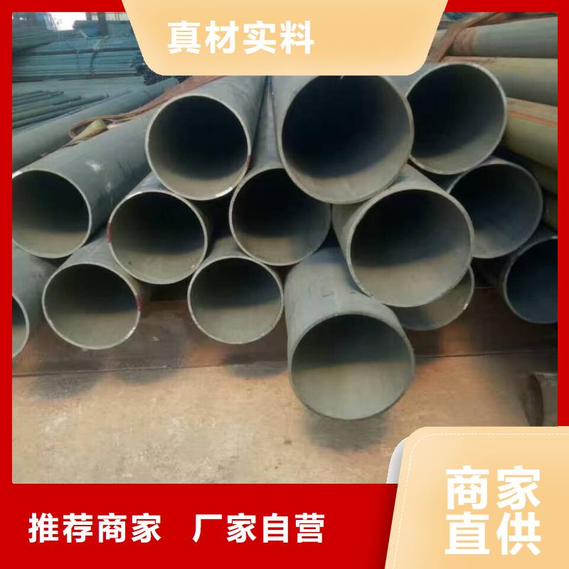 酸洗钝化无缝管,20G高压无缝管大量现货