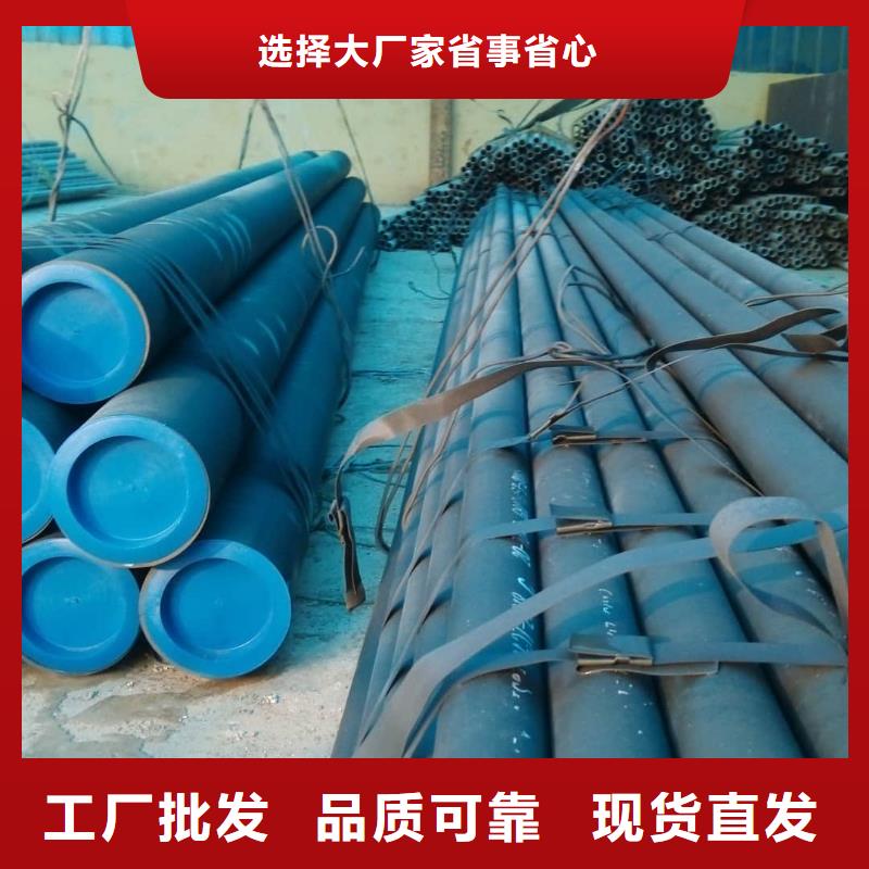 酸洗钝化无缝管卓越品质保障