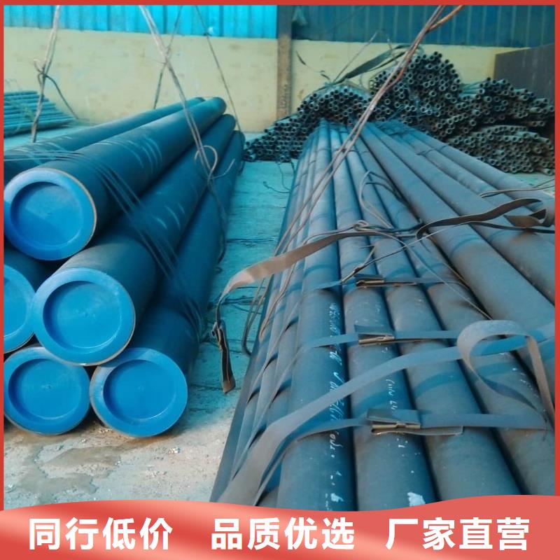  酸洗钝化无缝管严格把关质量放心