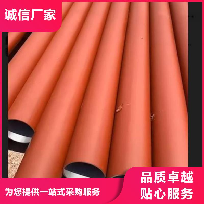 
35CrMo无缝管
定制-实力厂家
