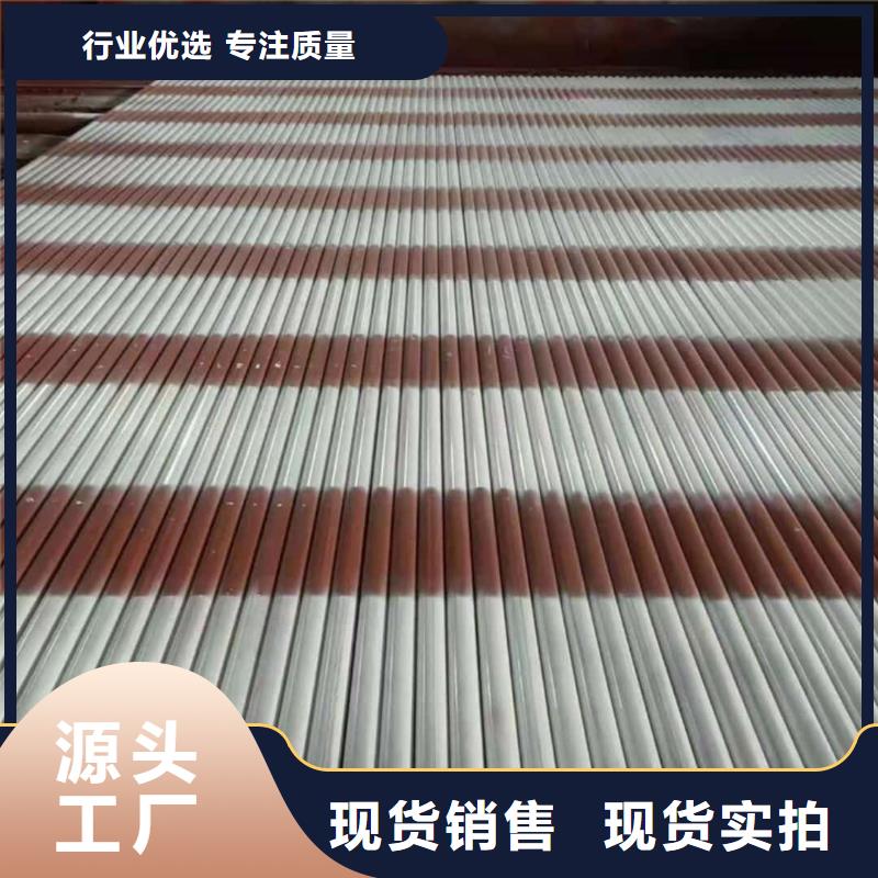 值得信赖的
12Cr1MoV无缝管经销商