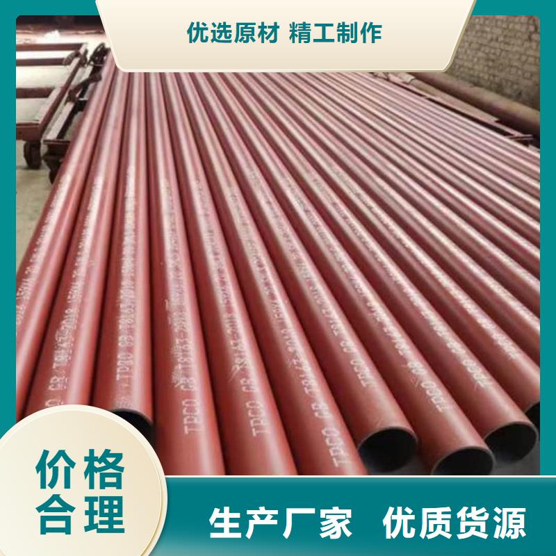 
15CrMoG无缝管多年老厂