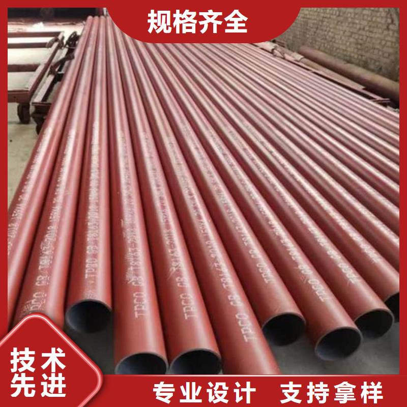  酸洗钝化无缝管规格齐全