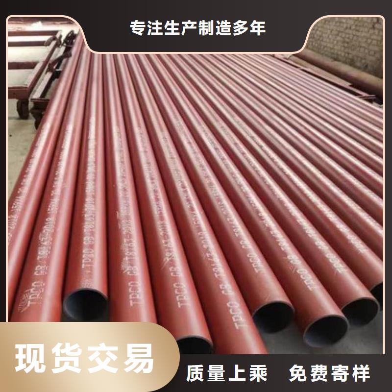  酸洗钝化无缝管多种规格供您选择