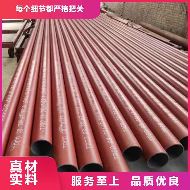 酸洗钝化无缝管细节之处更加用心