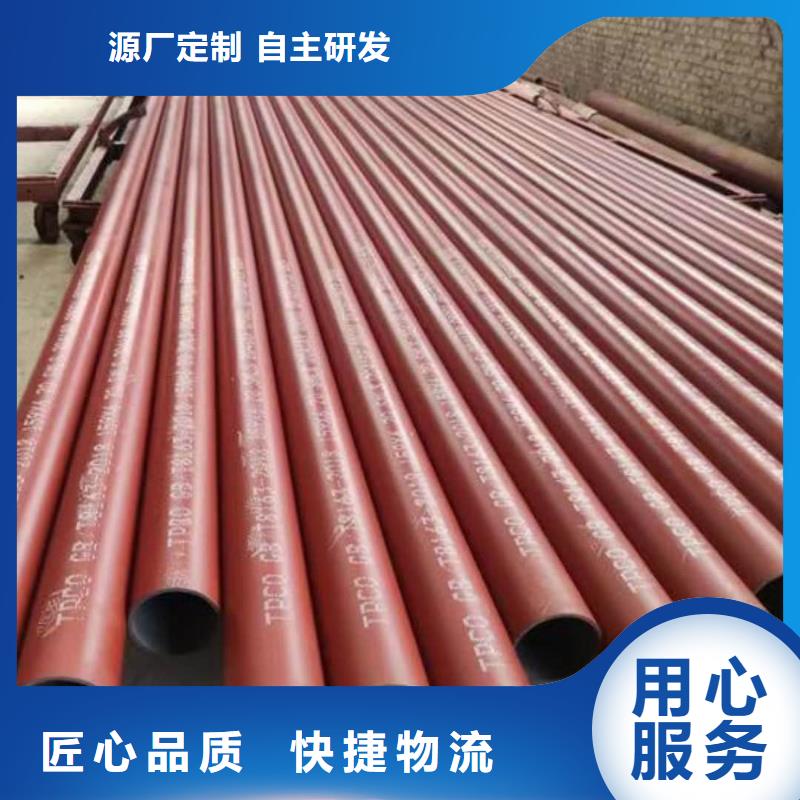 
25MnG无缝管免费拿样