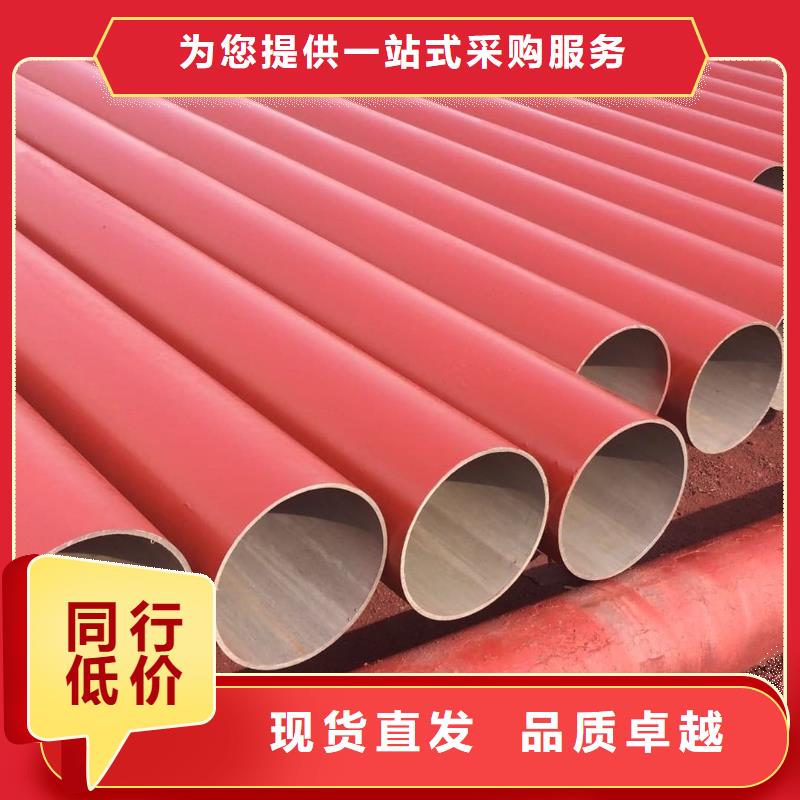酸洗钝化无缝管原厂制造