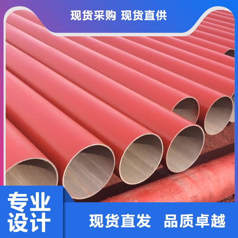 经验丰富的
20CrMo无缝管销售厂家