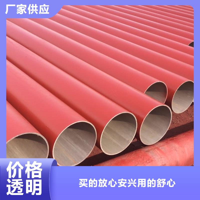 酸洗钝化无缝管【15crmog高压合金管】品种全