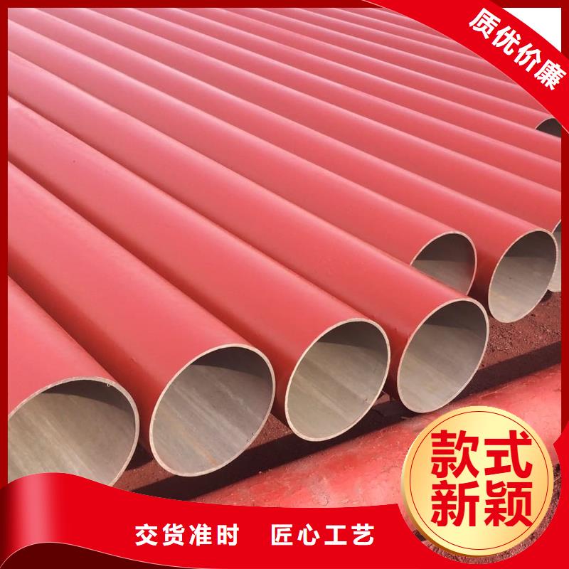  酸洗钝化无缝管工艺精细质保长久