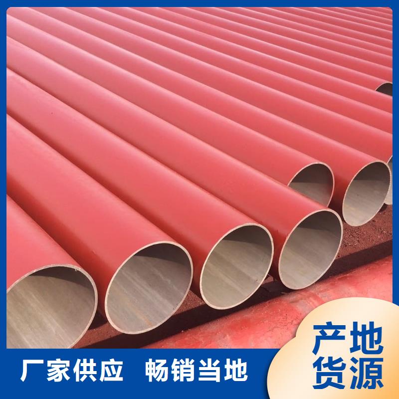 酸洗钝化无缝管Q235精密钢管快捷的物流配送