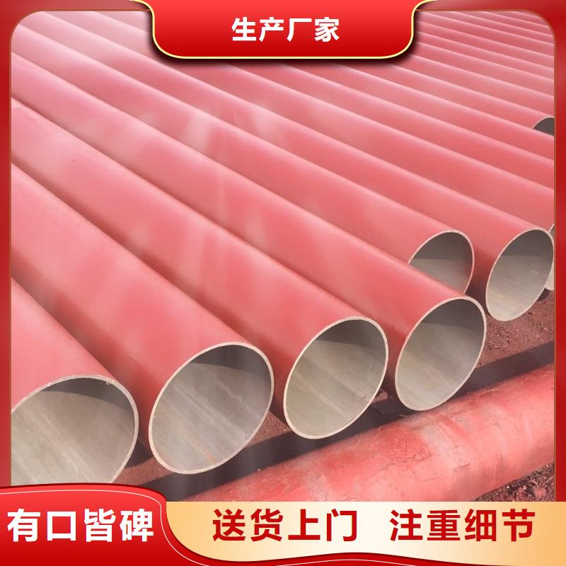 酸洗钝化无缝管卓越品质保障