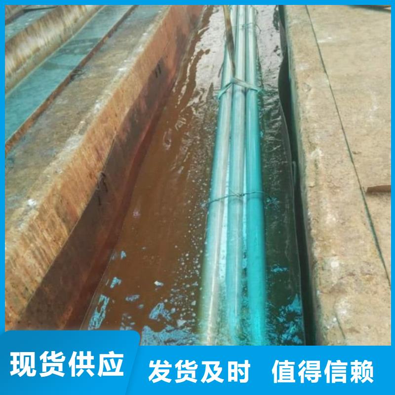 常年供应
15CrMoG无缝管-热销