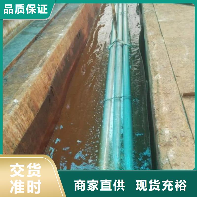 
20CrMo无缝管供应商
