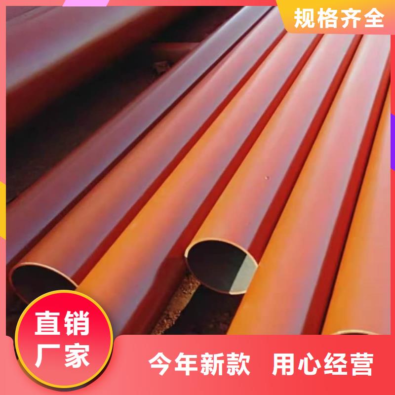 酸洗钝化无缝管精选厂家好货