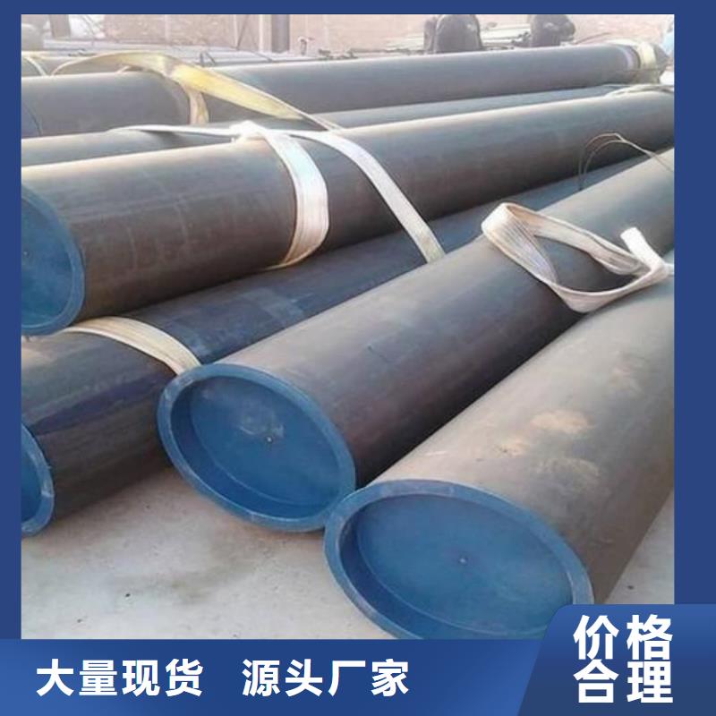 
12CrMoV无缝管-欢迎选购
