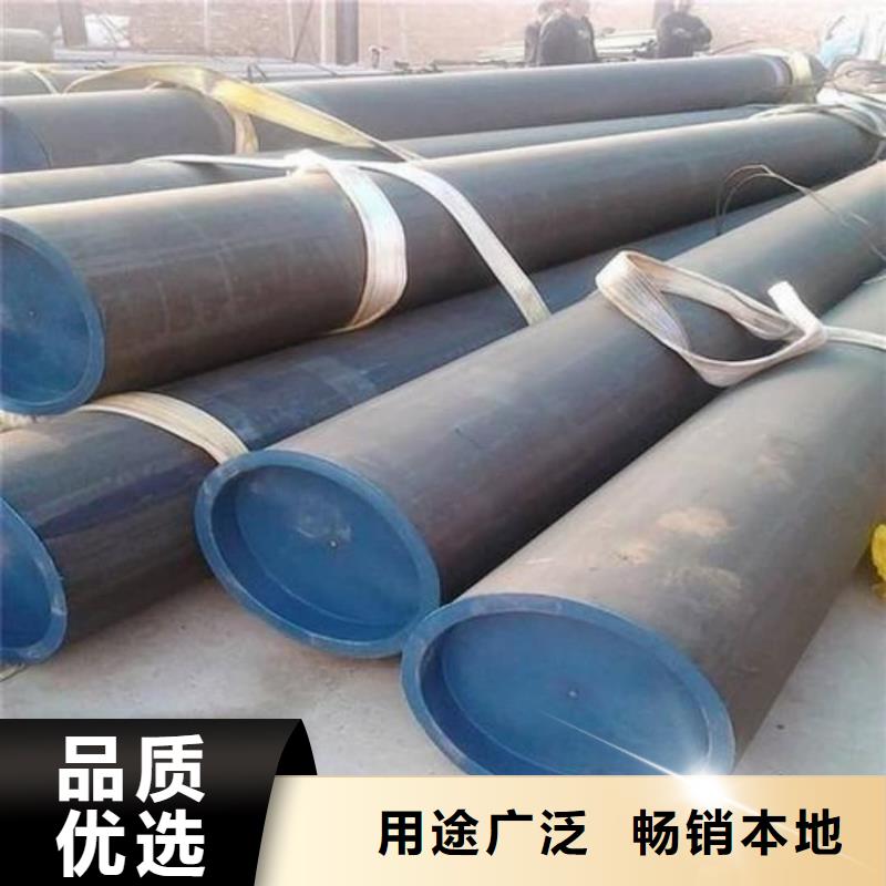 42CrMo无缝管_厂家直销_价格优惠