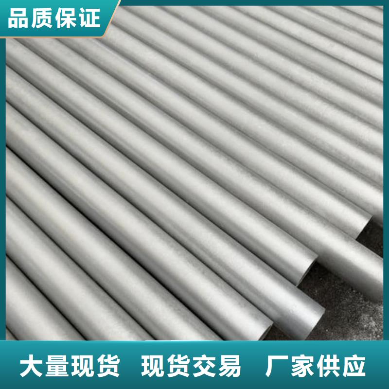 
20MnG无缝管质检合格