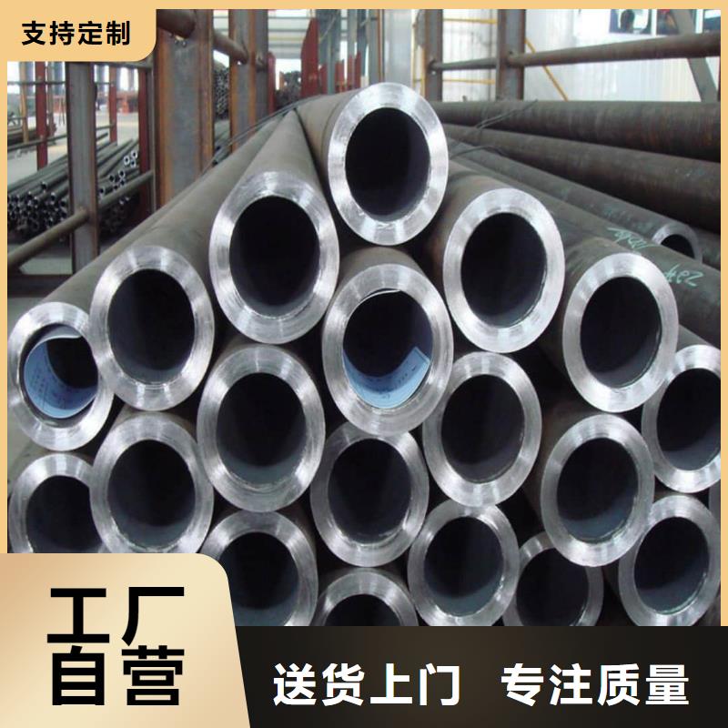 酸洗钝化无缝管现货采购