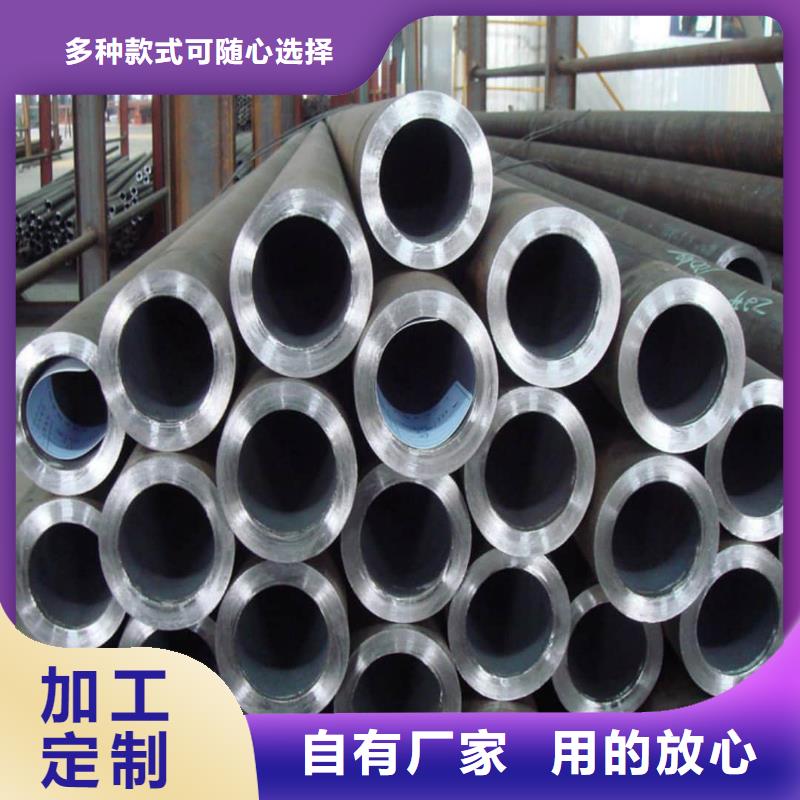
12CrMoG无缝管可靠满意