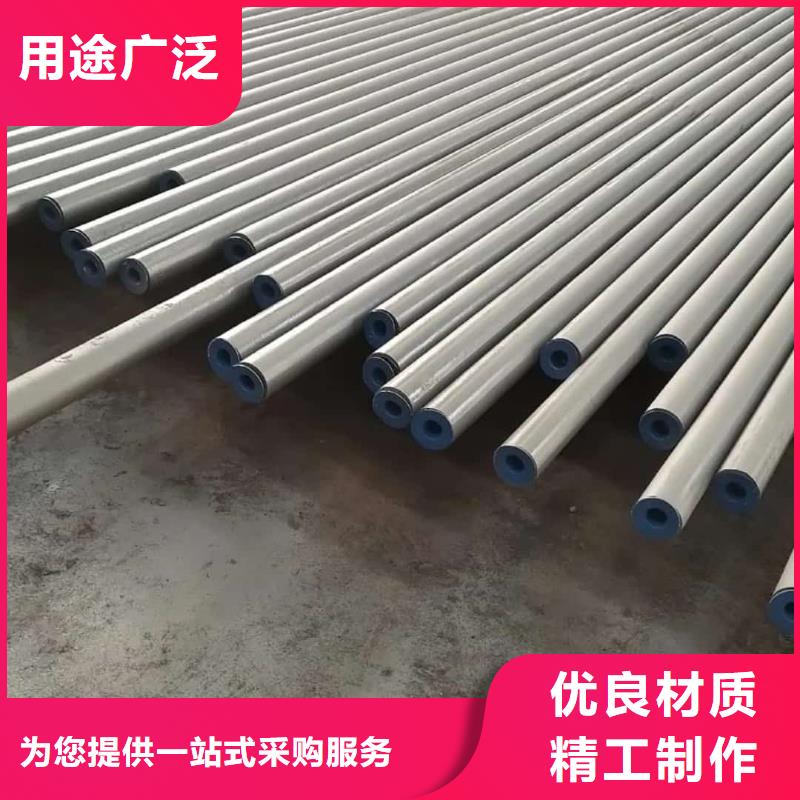 欢迎-
20CrMo无缝管