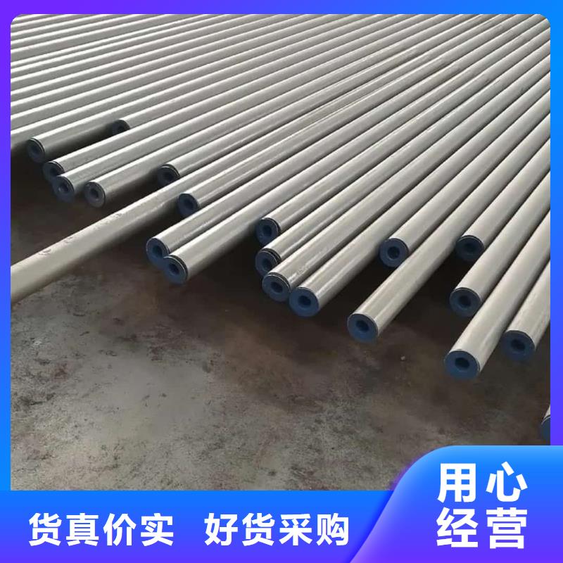 酸洗钝化无缝管资质认证
