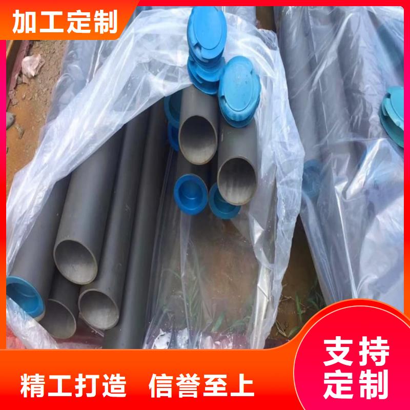 
35CrMo无缝管
|
35CrMo无缝管
-厂家批发