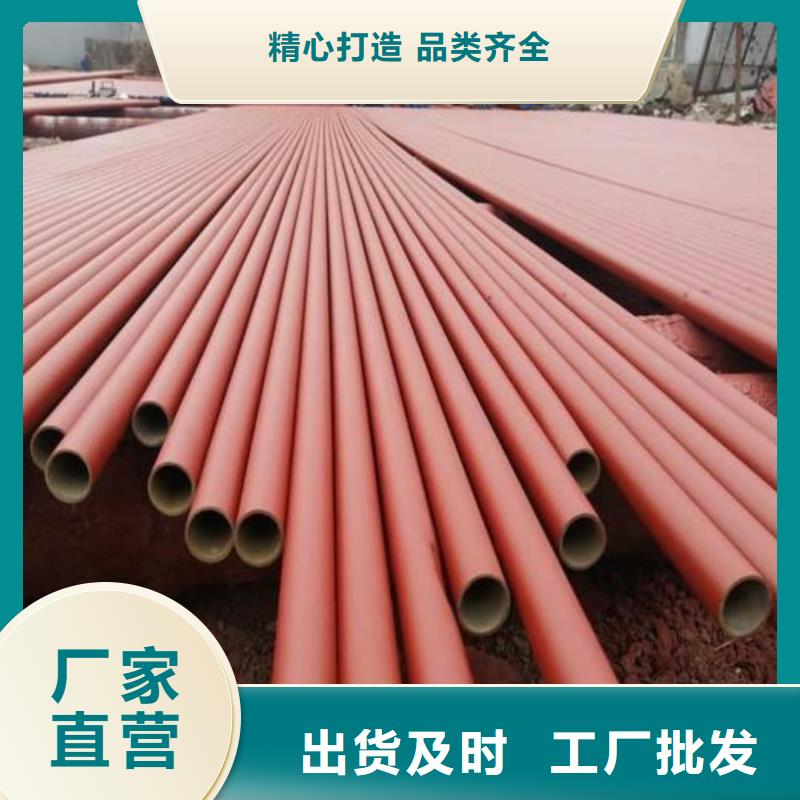 酸洗钝化无缝管现货采购